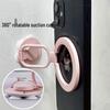 Cross-Border Magnetic Suction Phone Holder Case with Silicone Grip