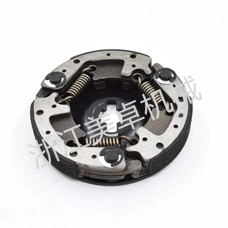 Compatible Clutch Master Assembly for Suzuki QS110 FD110 HF 110cc Light Motorcycles