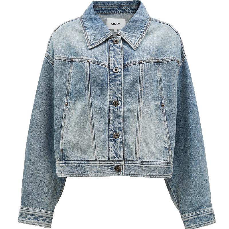 Only 2025 Spring Retro Washed Denim Short Jacket
