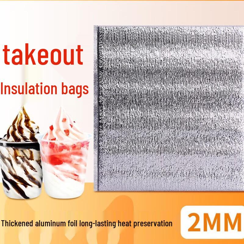 Disposable Aluminum Foil Thermal Cooler Bags