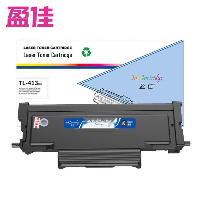 Yingjia TL-413 Black Laser Toner Cartridge
