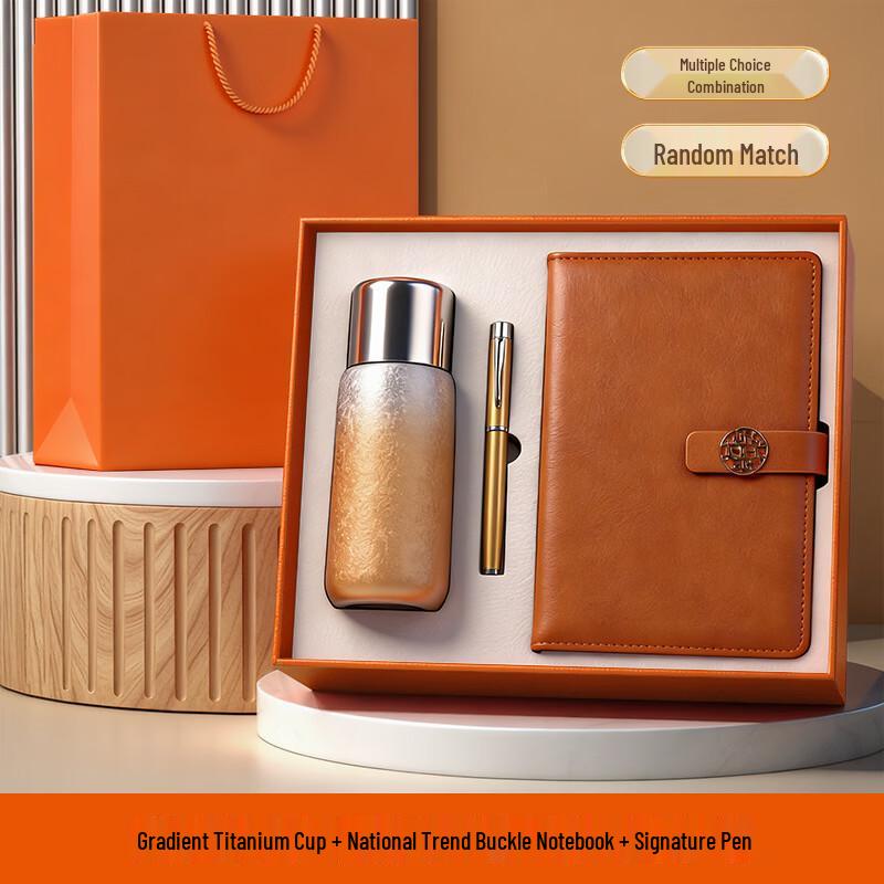 

Lai Luo Titanium Insulated Tumbler Gift Set