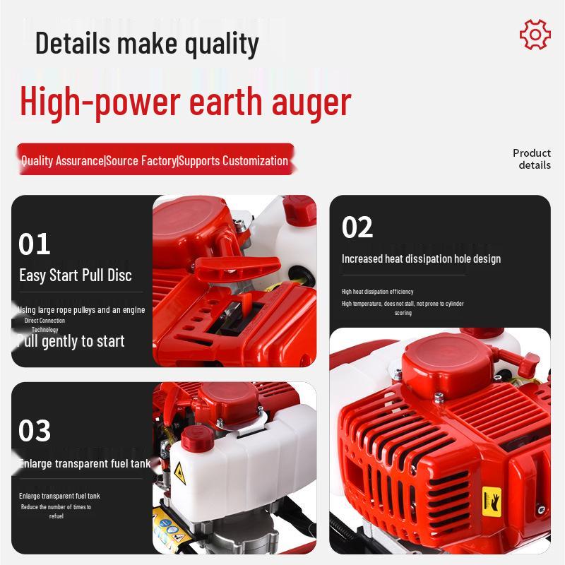 Petrol-Powered Earth Auger: High-Power Lawn Aerator & Tree Planting Hole Digger