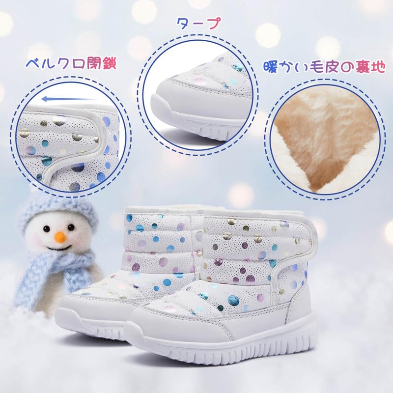 Ziitop Snow Snowshoes for Boys and Side Easy To Winter Shoes for Snow Sizes Kids' Boots, Girls, Waterproof, Warm, Lightweight, Non-Slip, Zipper, Wear,