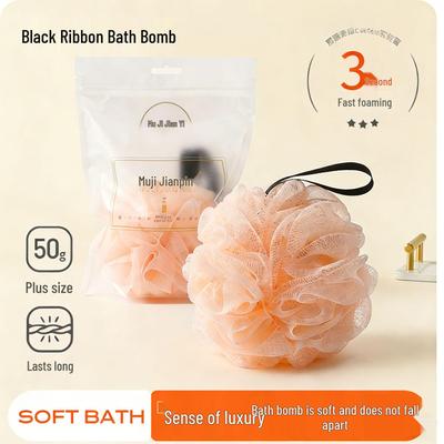 Stor Supermjuk Badgnuggboll - Individuellt Förpackad Bubbelbadboll för Män och Kvinnor