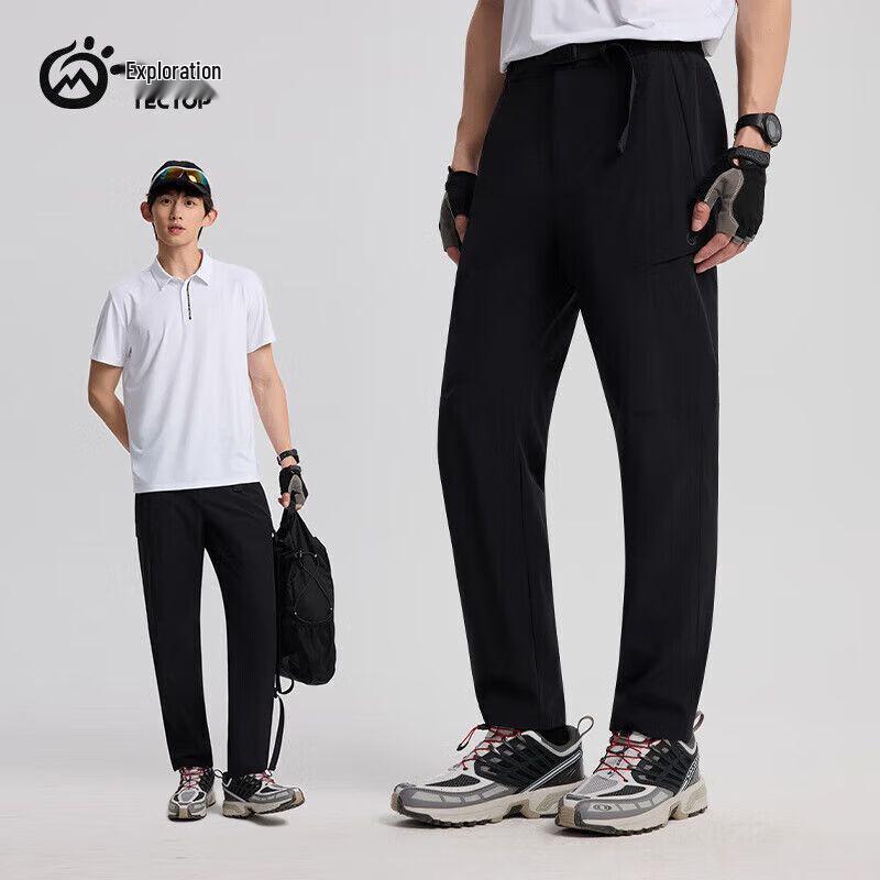 Tectop Men s Lightweight Quick-Dry Hiking Pants M