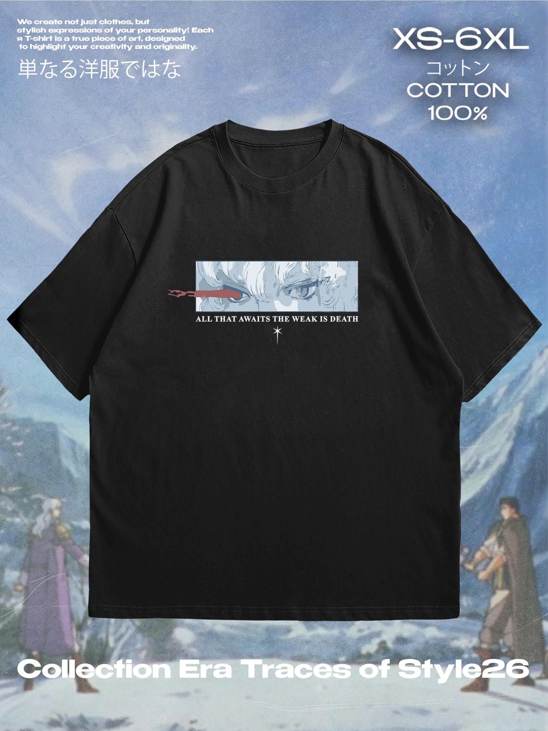 Griffith T-shirt S