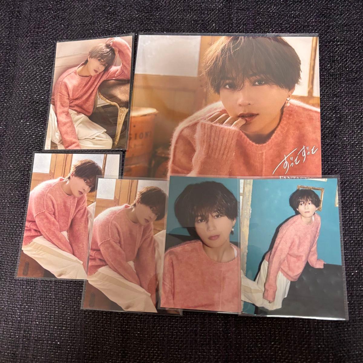 Used [Same-day shipping] Yusei Yagi Zutto Zutsu FANTASTICS Other Jacket Trading Card Set Sold Bulk Sold