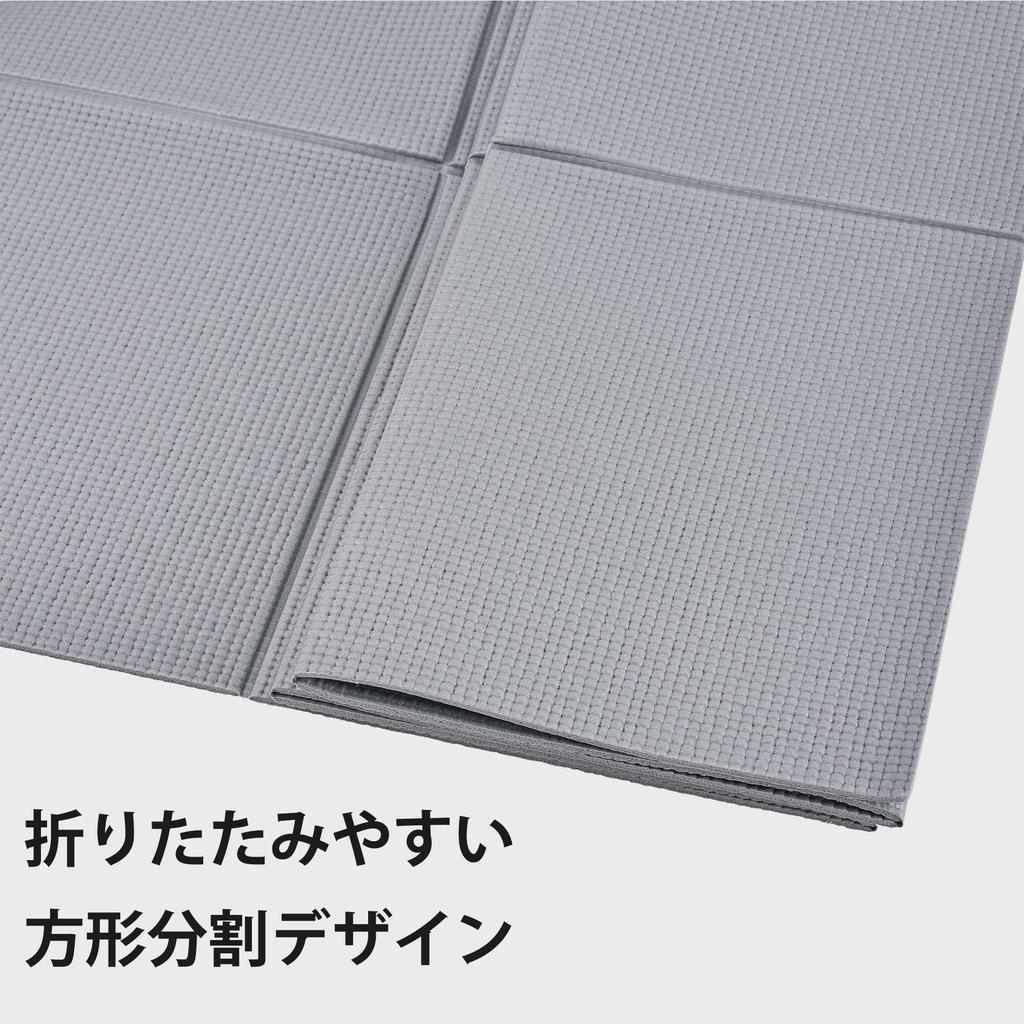 VECELO Yoga Mat Exercise Mat 6mm for Strength and 173 X PVC Gray [Foldable 2-Piece Set] Thick, Non-Slip, Soundproof, Waterproof, Washable,