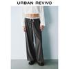 UR Women's Ballet Style Colorblock Wide-Leg Drawstring Pants