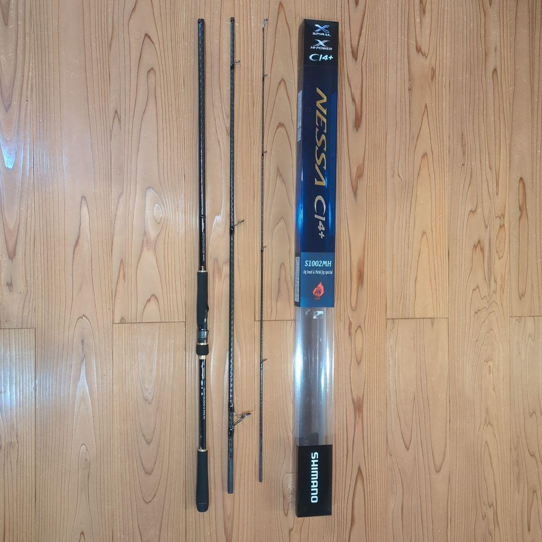 Used Shimano NESSA CI4+ S1002MH