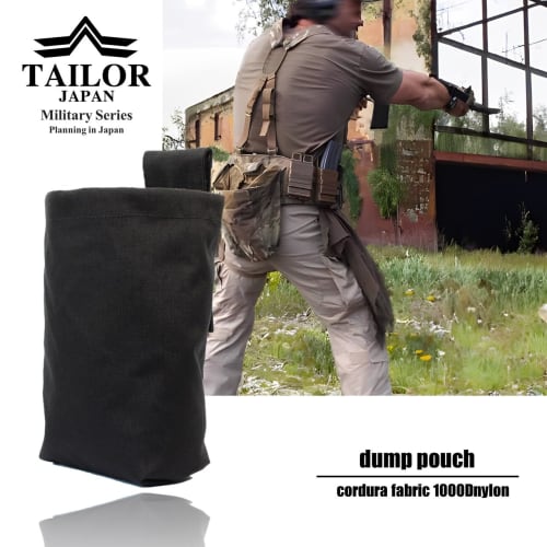TAILOR JAPAN Foldable Dump Pouch, Waist Bag, Tactical Pouch, Military Pouch, Multi-Purpose Pouch for Airsoft, MOLLE, and Tactical Gear, Made of 1000D