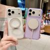17 Applicable iPhone16promax Skin Sensing Bracket 16 Apple 17Pro Mobile Phone Case 17promax Protective Case