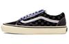 Old Skool Feature x Vault Og Vans Lx 'Sinners Club - Teil 2' VN0A38FW03E