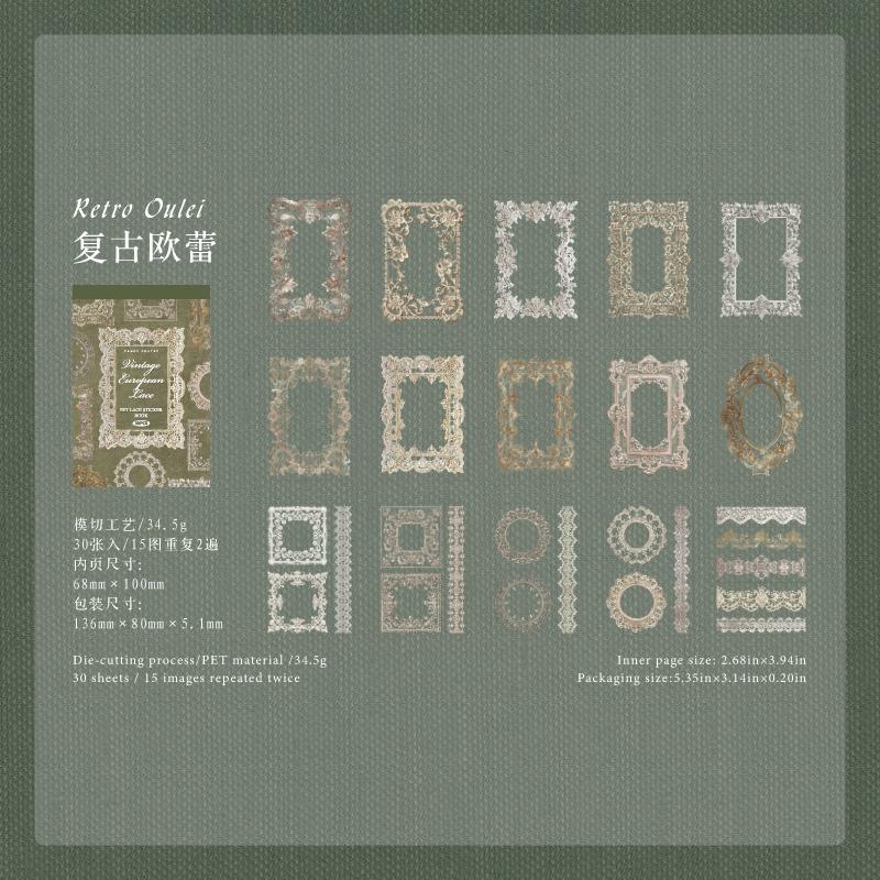 

30 Pcs/book antique style hollow lace stickers DIY diary magazine manual decoration collage album scrapbook aesthetic stationery