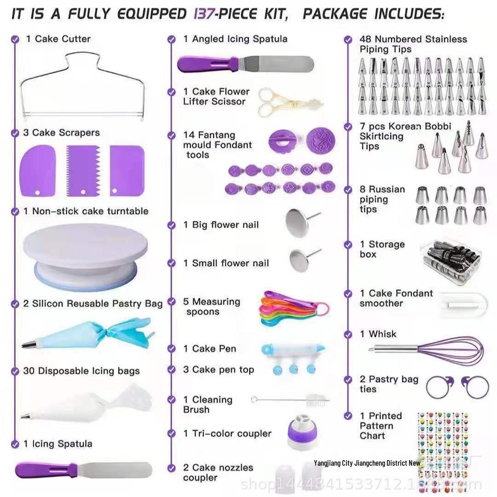 137-Piece Cake Decorating Set with Turntable, Piping Nozzles, Layering Cutter, and Baking Tools