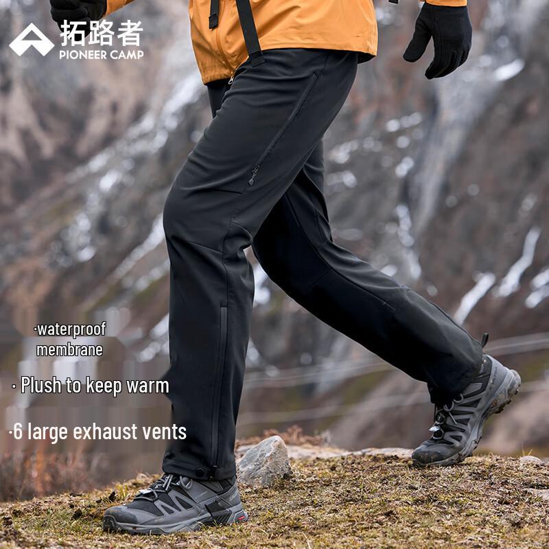 Men's Tuoluzhe Six Gates Outdoor Fleece-Lined Straight-Leg Softshell Pants
