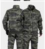 Men's Thickened Camouflage Workwear Set: Velvet-Lined, Cold-Resistant, Wear-Resistant for Welding & Auto Repair