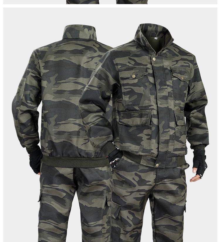 Men's Thickened Camouflage Workwear Set: Velvet-Lined, Cold-Resistant, Wear-Resistant for Welding & Auto Repair