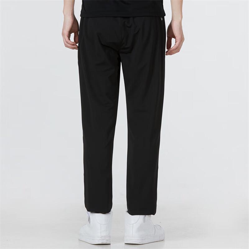 Under Armour Men's Sports Pants