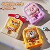 Children Cartoon Animal Slide Puzzles Toys Logical Thinking Training Challenges Intellectual 3D Puzzles Sensory Game Travel Toys