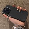 Fortschrittliche Carbonfaser-Muster Handyhülle Für iPhone 16 15 14 13 12 11 Pro Max X XR XSMAX 8 7 Plus Candy Matt Stoßfeste Hülle