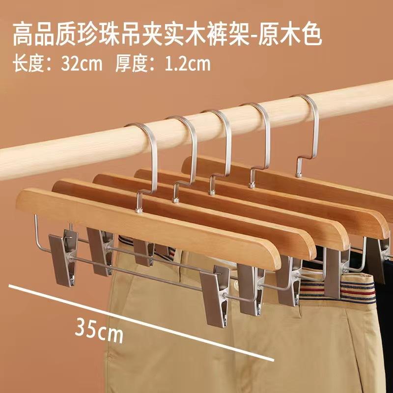 Rutschfeste Massivholz Kleiderbügel für Herren Rutschfest Luxus Hosen Kleiderständer für zum Aufhängen von Kleidern Röcken mit Haken