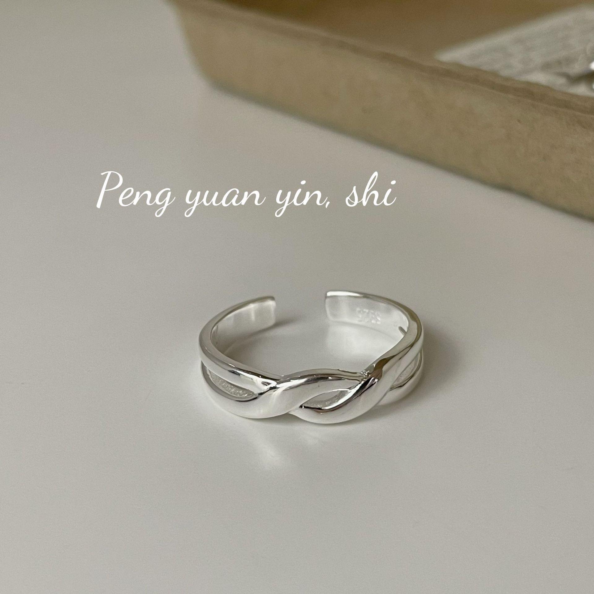 Minimalist Mobius Sterling Silver Open Ring for Women Adjustable Open