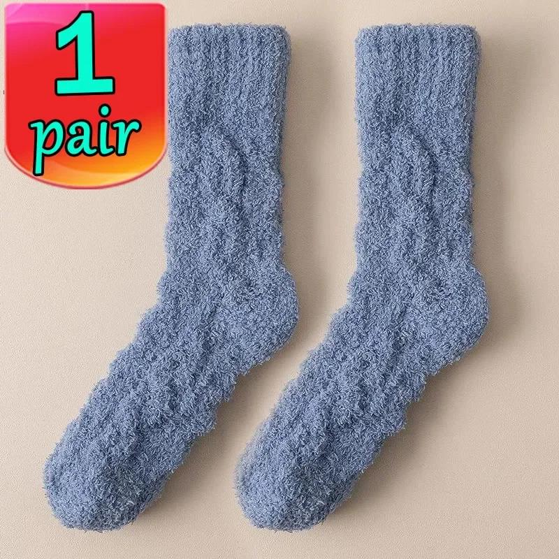 1/2 Paar Wintersocken aus warmem Samt für Herren, Korallenvlies, dick, plus Strumpf, Mädchen, flauschig, zum Schlafen auf dem Boden, mittlere Schlauchsocken, Strumpfwaren
