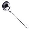Soup Ladle Colander Resistant Spoon High Temperature Handle Long Stainless Steel Hanging Hot