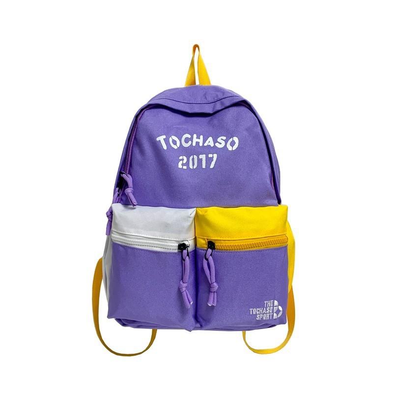 Childrens Large Capacity Letter Backpack With Cotton Material For Kindergarten School Use