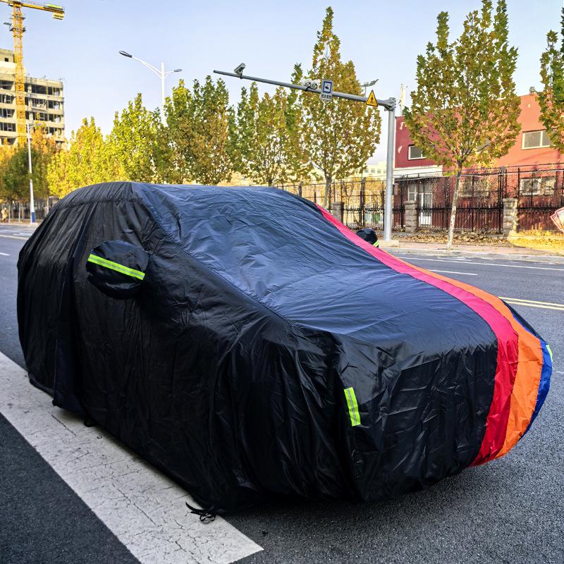 Universal All-Season Dustproof Car Cover: Full Outdoor Sunshade & Sun Protection Custom-Fit чёрный