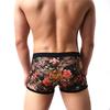 Men's Lace Sexy Underwear U Convex Transparent Appeal Underwear Boxer Shorts Europeanan Style