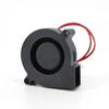 5015 50mm Blower DC 12V 2Pin Dual hydraulic Bearing Brushless Cooling Turbine 50mm x 15mm Cooler Fan 3D Printer