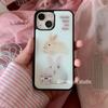 Korean Ins Design Cute Rabbit Simplicity Cartoon Creative Phone Case For iPhone 17 Air 16 15 14 13 12 11 Pro Max Plus Y2K Cover
