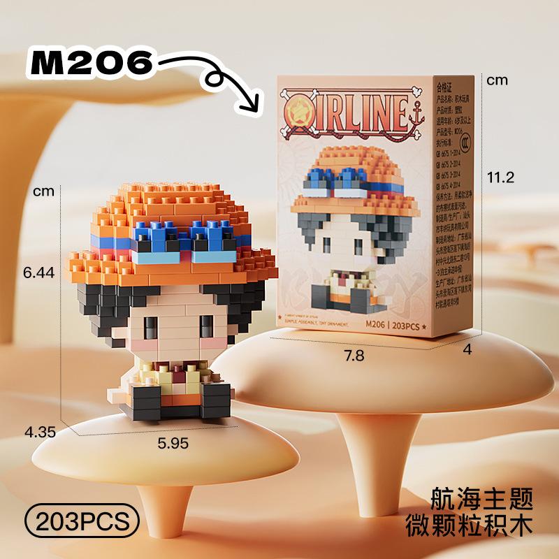 New Anime Piece Micro Action Figure Block Chopper 3d Anime Model Assembly Mini Diy Accessories Toys Surprise Gift For Fans