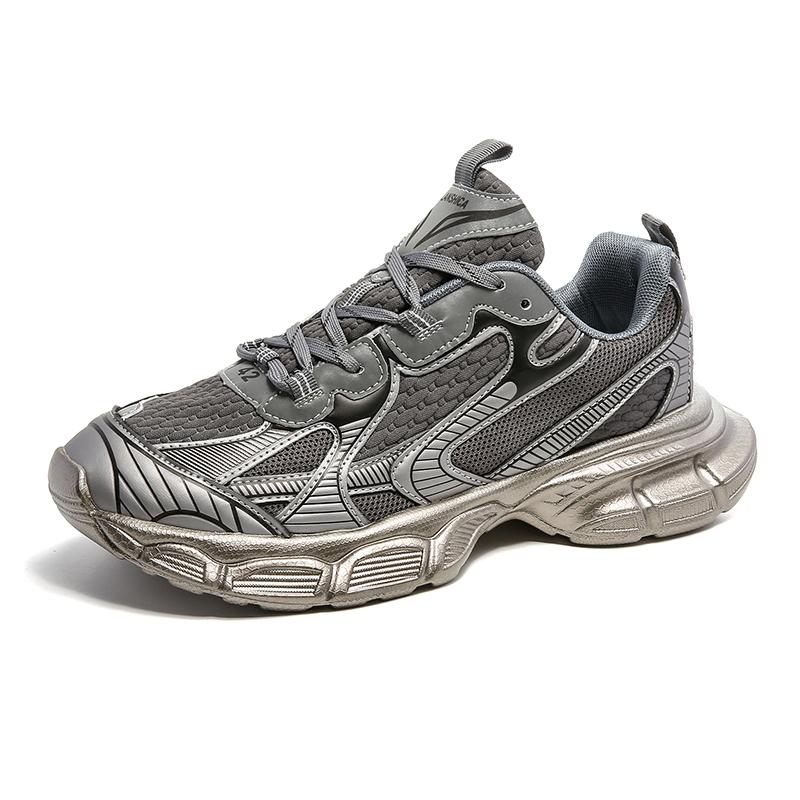 Paar Sportschuhe Dicke Sohle Mode Klassische Freizeitschuhe Verschleißfest Komfort Schnürschuhe Outdoor Laufschuhe für Herren Damen