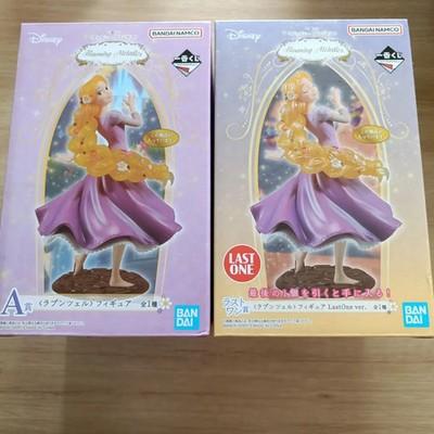 Disney Tangled Rapunzel Figure Ichiban Kuji Prize Last One Set BANDAI