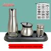 Jingqingfu Stainless Steel Commercial Seasoning & Oil/Vinegar Sets