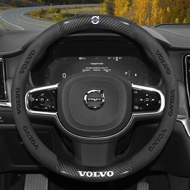 Universal Suede Car Steering Wheel Cover, DIY Hand Sewing, Black Soft Leather Braiding Cover For Volvo V40 V50 S40 S80 XC60 S90 KC8