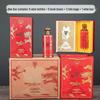 Floral Glass Dragon Pattern Baijiu Bottle Gift Set With Exquisite Spraypainted Baked Flower Design