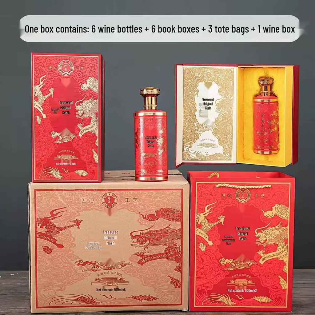 Floral Glass Dragon Pattern Baijiu Bottle Gift Set With Exquisite Spraypainted Baked Flower Design