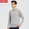 Hengyuanxiang Men's Fine Spun Cashmere Round Neck Thin Sweater