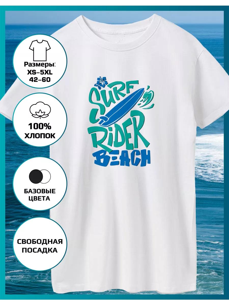Футболка с принтом Surf Miami Club - Surf XL