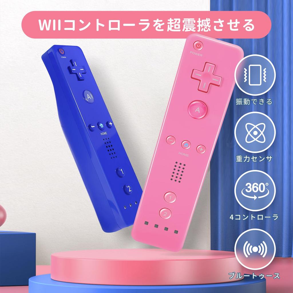 Wii Remote & Nunchuk Controller 2-Pack with Silicone Case & Wrist Strap - (Pink + Dark Blue)