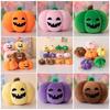 Luminous Halloween Pumpkin Plush Keychain Doll Ornament