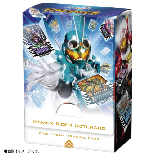 [Bonus: Ride Chemi Trading Cards with SP Case] ??Bandai Kamen Rider Gatchard Ride Chemi Trading Cards PHASE:02 (BOX) 20-Pack