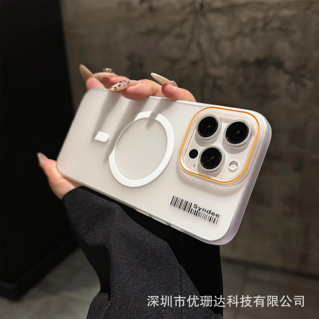 Creative application iPhone16promax matte transparent magnetic mobile phone case Apple 15 ultra-thin PC all-inclusive sheath