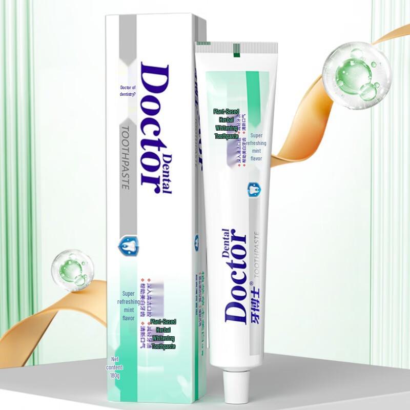 

Dr. Ya Botanical Herbal Whitening Toothpaste 3-Pack