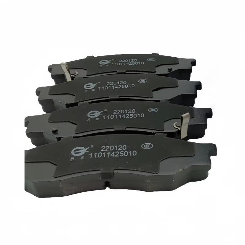 Changan Kuayue T3 Front Brake Pads